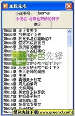 菲律宾9字开头的签证分别是什么？